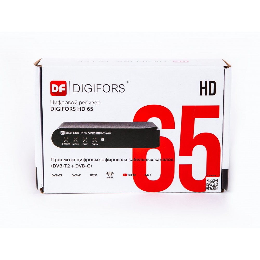 Поиск 4g. Приставка DF Digifors. Digifors HD 65. Приставка для цифрового телевидения Digifors HD 70. Digifors HD 65 блок питания.