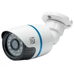 Уличная IP камера ST-181 IP M с подсветкой 20м