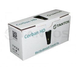 corban-hd_1_5
