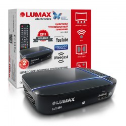 купить приставку lumax, lumax купить, купить цифровую приставку lumax