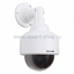 Муляж камеры с мигающим светодиодом Rexant 45-0200
